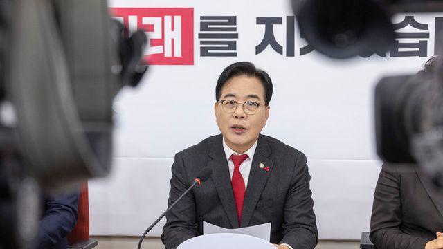 국힘·개혁신당, 오늘 통일교 특검법 공동 발의