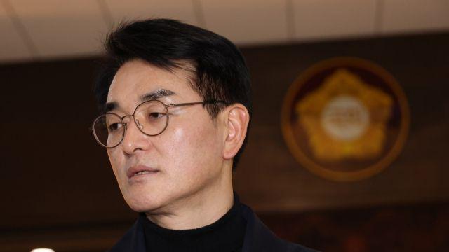 내란재판법 통과에…박용진 