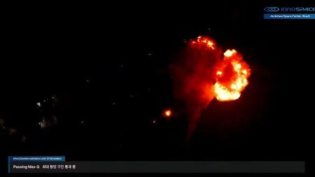 [속보] 국내 첫 상업 발사체 '한빛-나노' 발사 실패…폭발 추정