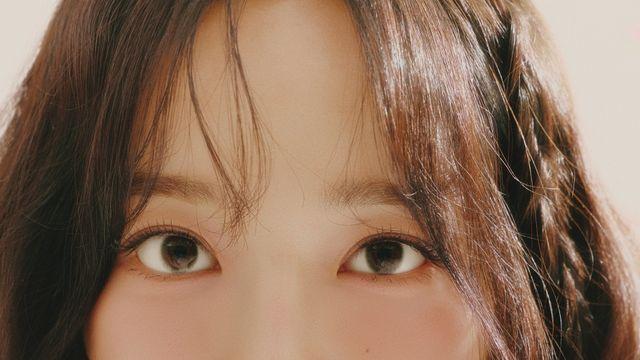 김세정, 강태오와 폰까지 바꿨다더니…