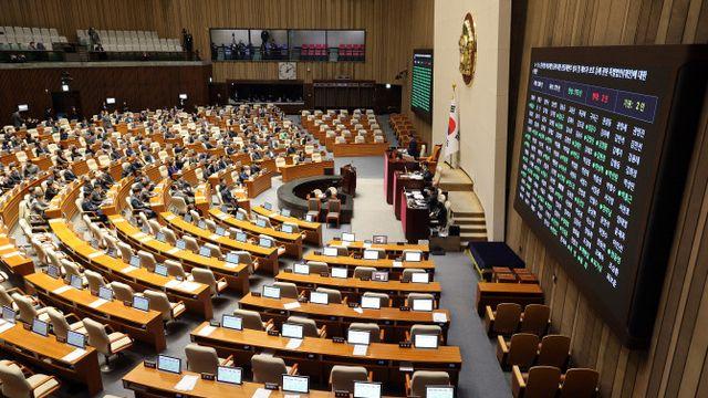 '내란전담재판부 설치법' 민주당 주도로 국회 통과