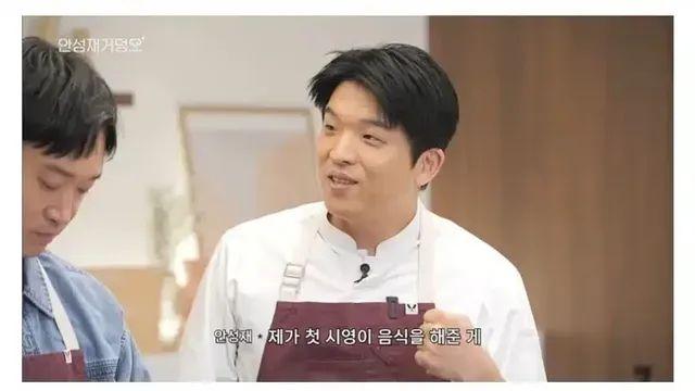 모수 출입금지 당한 안성재 딸.jpg,,