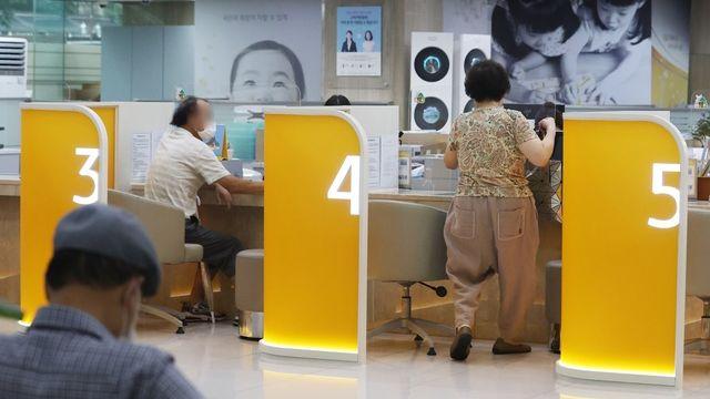 은행권, 육아휴직자 주담대 원금 상환 미뤄준다