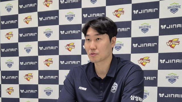 삼성화재 고준용 대행 