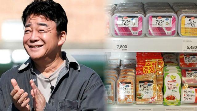 백종원, 허위사실 유포의 희생양?… 원산지 논란 '무혐의'로 판결(+진상 규명)