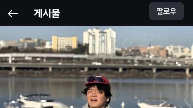 곽튜브 논란의 런스타그램...jpg