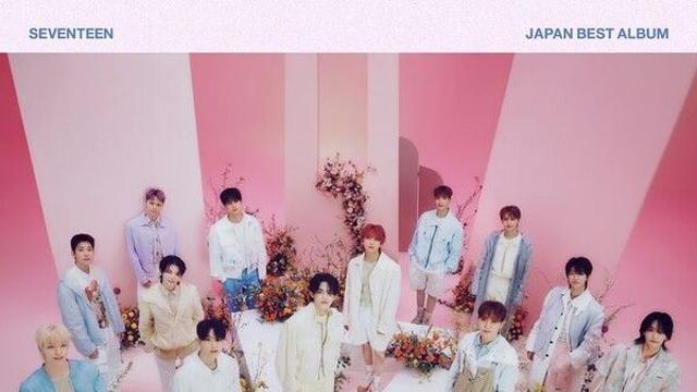 세븐틴, 日 베스트 앨범 타이틀곡…일본레코드협회 골드 인증