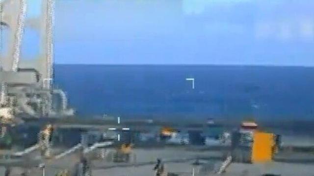 베네수엘라 국회, 