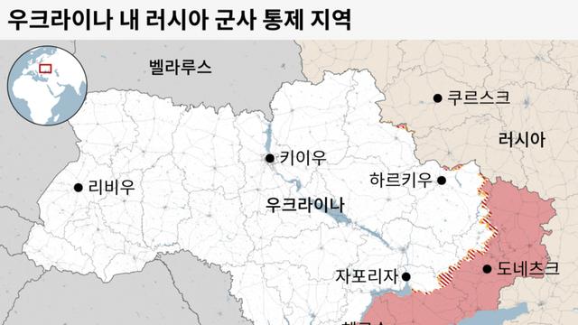 러시아, 우크라 핵심 지역 오데사 공습 강화