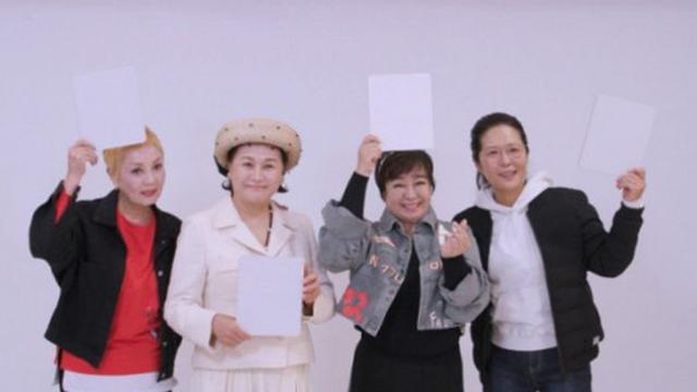 박원숙→혜은이 7년만에 작별…‘같이삽시다’, 황신혜가 이끈다