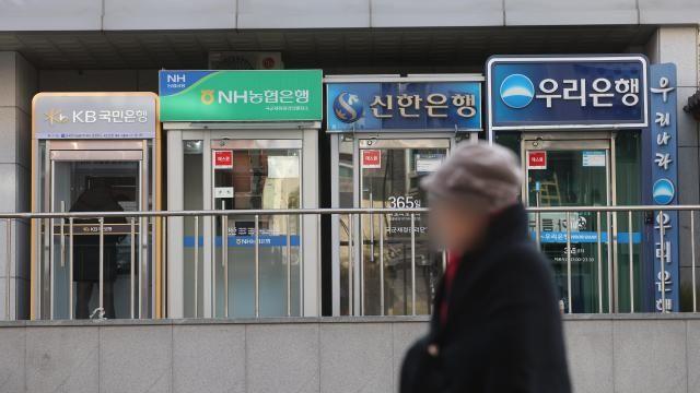 육아휴직 중 대출자, 주담대 원리금 상환 유예한다