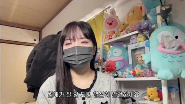 일본인이 말해주는 한국남성 연예