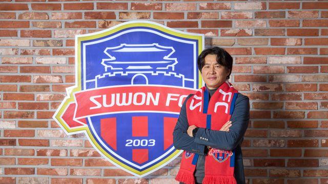 '굿바이 김은중' 수원 FC, 제6대 사령탑에 박건하 감독 선임 [공식발표]