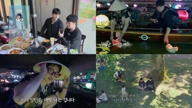 방탄소년단 지민·정국, 웃고 울린 12일의 기록…‘이게 맞아?!’ 시즌2, 여운 속 피날레