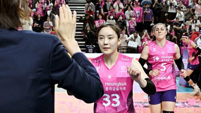 흥국생명 이나연 