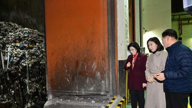 최호정 의장, ‘생활폐기물 직매립금지’ 앞두고 마포자원회수시설 현장 점검