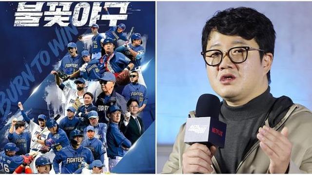 법원 판결 무시하고 공개됐던 '불꽃야구', 결국 본편 삭제... 장시원 “끝까지 싸울 것”