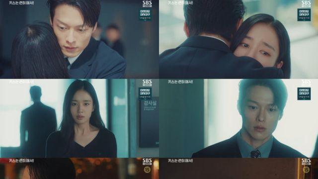 장기용♥안은진, 이별→재회→사이다 ‘초고속 전개’ (키스는 괜히 해서!)