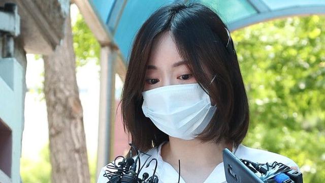 '마약 혐의' 남양유업 창업주 외손녀 황하나, 해외 도피 끝 체포