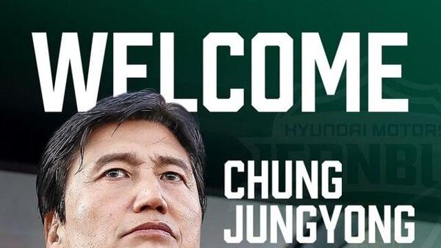 'K리그1 챔피언' 전북, 포옛 후임으로 정정용 감독 선임