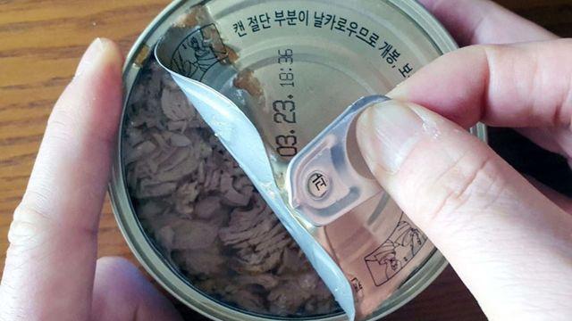 참치캔에 일단 '이것'만 넣어보세요... 극락의 맛이 열립니다