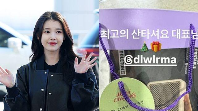 아이유, 드라마 현장에 70만 원 상당 스피커 돌렸다… “최고의 산타” [IS하이컷]