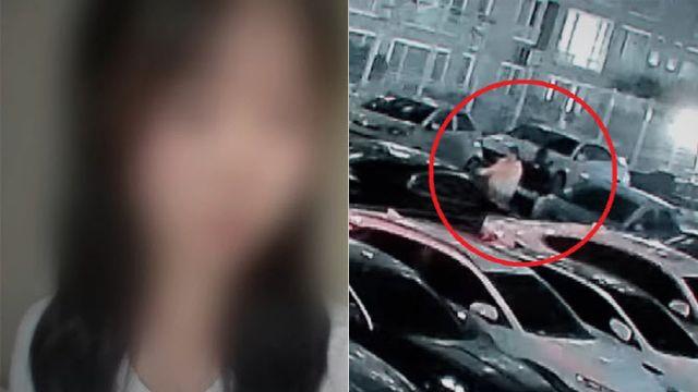 만난지 1분 만에 살해…성탄절 선물 준다며 찾아간 그날[그해 오늘]