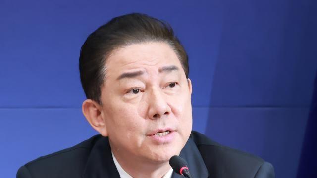 김병기, '가족 공항 의전 의혹'에 