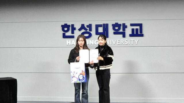 안양대 뷰티메디컬디자인학과, 대한미용학회 작품전 ‘최우수상’ 등 휩쓸어