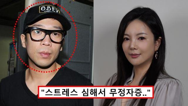 '원헌드레드' MC몽·차가원 대표, 120억 원 불륜 의혹... 