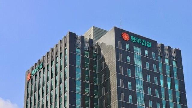 동부건설, 용인 SK하이닉스 기숙사 공사 수주…1924억 규모