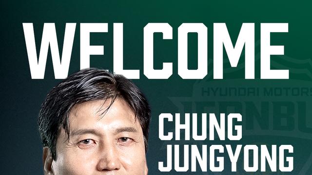 전북 현대 새 사령탑에 ‘U-20 월드컵 준우승’ 정정용 감독… 빅클럽 첫 도전