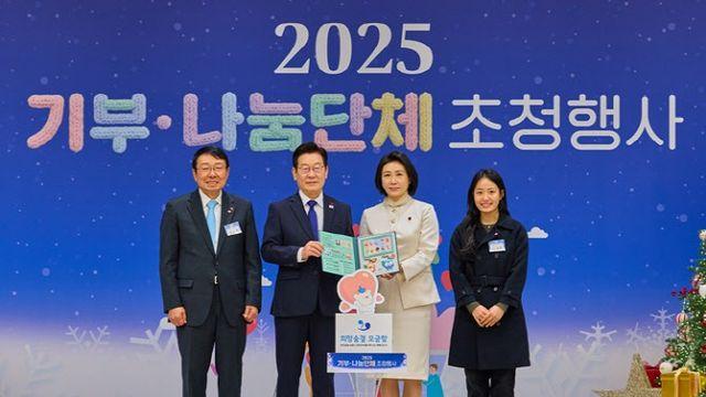 대한결핵협회, 2025 크리스마스 씰 발행… '브레드이발소 시즌2와 함께하는 LUCKY CHRISTMAS’