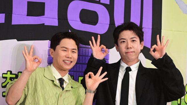 양세형·양세찬 父, 서울대 출신이었다…녹화장 발칵 (홈즈)