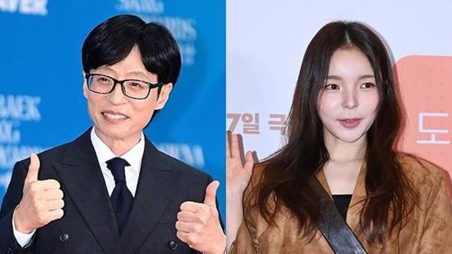 이이경 저격 속…의리의 유재석, '놀뭐 하차' 박진주 결혼식 사회자였다 [엑's 이슈]