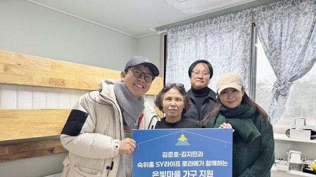 김준호♥김지민, 그룹홈 아이들 위해 가구 지원