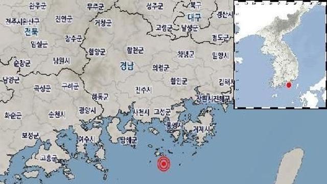 통영 남남서쪽 바다서 규모 2.2 지진...