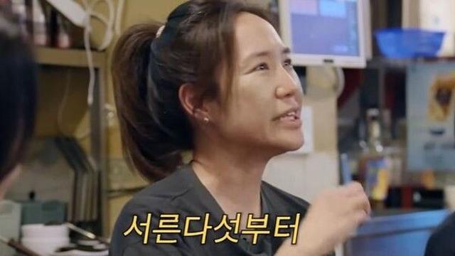 23살에 결혼한 강주은 