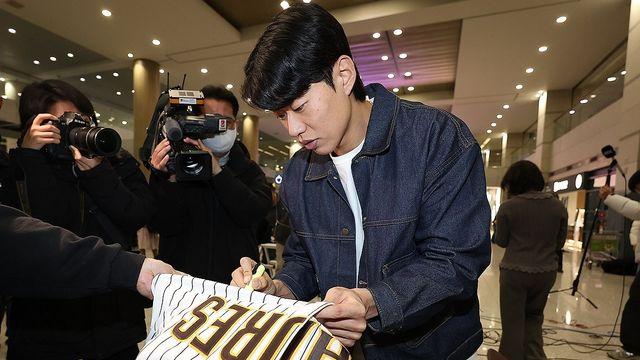 오헌, 샌디에이고 떠나 피츠버그와 입단 합의…송성문에겐 기회