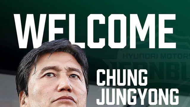 K리그 오피셜 데이…정정용은 전북, 김현석은 울산, 이정효는 수원 삼성