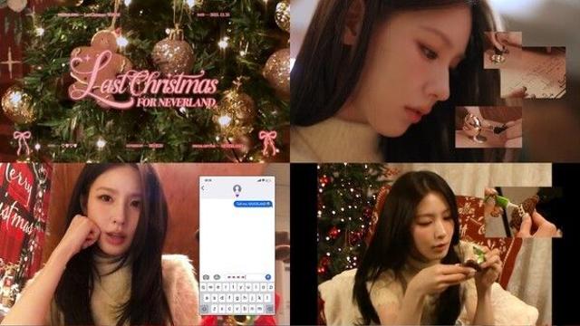 아이들 미연, ‘Last Christmas’ 커버 공개…팬 향한 포근한 연말 선물