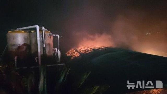 제주 광어 양어장 화재…1500만원 피해