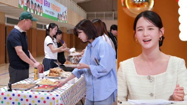 남보라, 13남매 근황 공개 