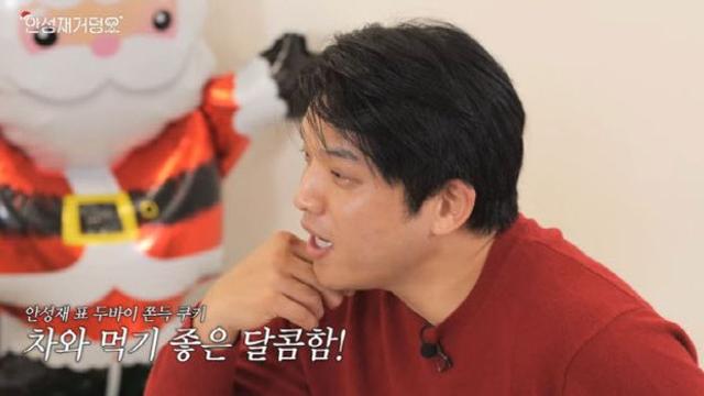 '흑백요리사2' 안성재, 두쫀쿠 열풍 탑승 실패…