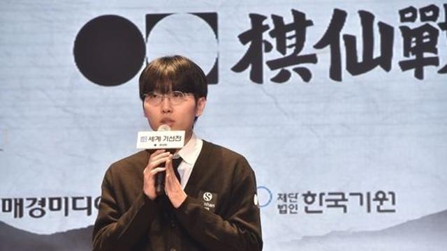 신진서, 리쉬안하오 대마 잡고 불계승…세계기선전 16강 진출