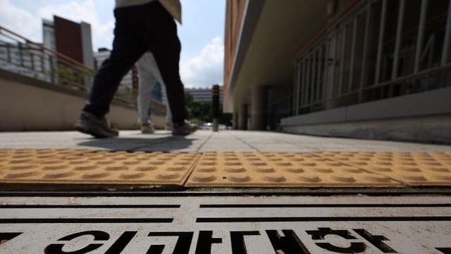 의대 쏠림 사상 최대…'SKY' 수시 붙고도 10명 중 6명 등록 포기(종합)