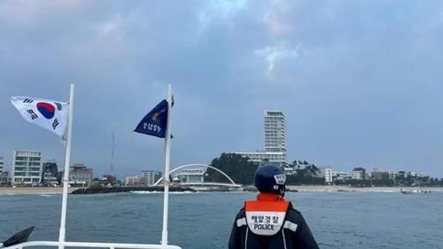 강릉 해상서 실종된 80대 노인 열흘 만에 숨진 채 발견