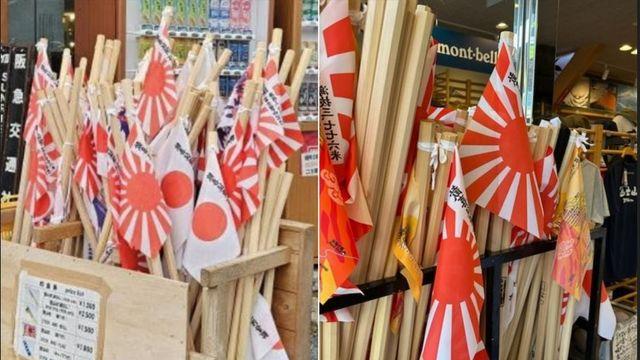 日 대표 관광지 후지산에 '욱일기' 상품 버젓이 판매