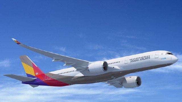 아시아나항공 임직원 1만명 개인정보 털렸다