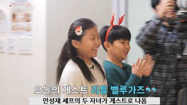 현재 안성재 셰프 유튜브가 난리난 이유